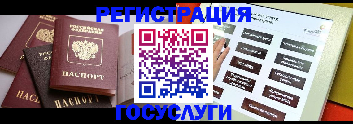 форма 3 в Санкт-Петербурге